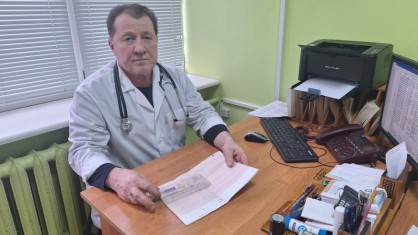Путь в профессию